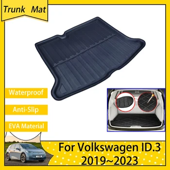 Подложка за Багажник на кола на Volkswagen VW ID.3 ID3 поддръжка на ID3 3 Аксесоари 2019 ~ 2023 Непромокаема Подложка За Задния Багажник Товарен Тава Килим Авто Тунинг
