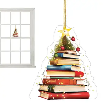 Коледна украса за любителите на книги, Коледни подаръци за любителите на книги, 2D Акрилна окачване за Коледната елха, на Прозореца, на стената, за задно виждане за кола