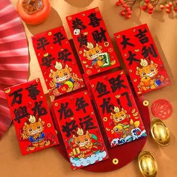 Паричен Торба Късмет Червен Плик С Най-Добри Пожелания Пари Чанти С Изображение На Дракон 2024 Коледен Пакет Успех На Празника На Пролетта Хунбао
