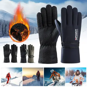 1 чифт непромокаеми ски ръкавици, нови студената сгъстено топлинни ръкавици, ветроупорен топли зимни ръкавици, зимни