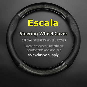 Без мирис, тънък за капак на волана Cadillac Escala от естествена кожа и въглеродни влакна 2015 2016 2017
