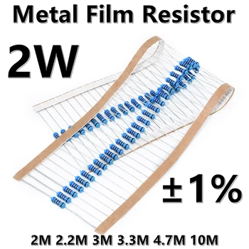 (20pcs) 2 W Метален филмът резистор 1% пятицветный околовръстен точност резистор 2 М 2,2 М 3 М 3,3 М 4,7 M 10 M Ома