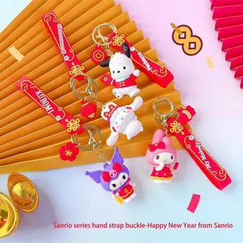 2024 Sanrio Kuromi My Melody Ключодържател Kawaii Чанта Hello Kitty Аксесоари За Ключове Мультяшная Периферия Двойка Фестивален Празничен Подарък