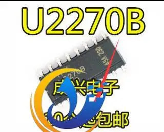 2 елемента оригинален нов модулатор на безжични радиоприемник U2270B СОП-16 и схема демодулятора