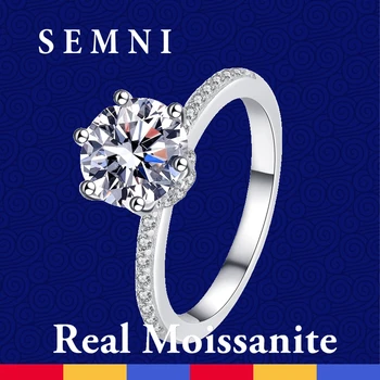 Диамантен пръстен SEMNI 2.0 CT D Color Moissanite с диамантен пръстен за жени, годежни пръстени, годежен пръстен с обещанието за Вечна любов, подаръци, безплатна доставка