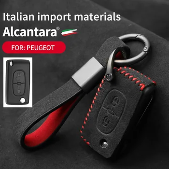 за Алькантары Peugeot Key Case 107 207 307 307S 308 407 607 Флип кожа калъф за ключове, автомобилни аксесоари, за да се предпази от загуба на