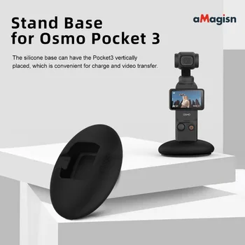 Аксесоар за спортна камера на силиконова основа в изправено положение, за да DJI Osmo Pocket 3
