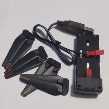 Комплект Аксесоари За Квадрокоптера Лопатите на Витлото USB зарядно устройство ще захранване на Линия Литиева Батерия Резервни Части за Радиоуправляемого Дрона K105 MAX
