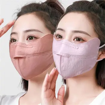 Солнцезащитная модерен 3d памучен моющаяся лятна тънка маска Mask Thin