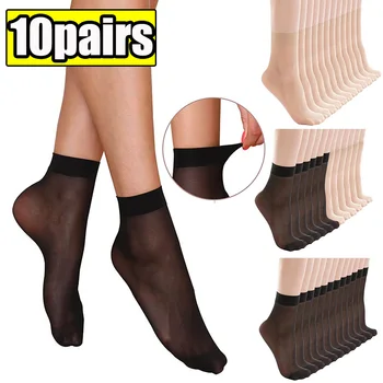 10 женски двойки на тънки чорапи, летни прозрачни копринени чорапи с кристали, черни ластични копринена къси чорапи на щиколотках за момичета, чорапи за момичета