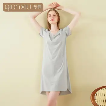 Нова дамски свободна пижами SUO & ЧАО, свежи и удобни пижами, дамски однотонная домашно облекло