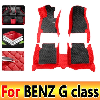 Автомобилни постелки за BENZ G class (Четири врати) W463 2010 2011 2012 2013 2015 2016 2017 2018 Потребителски автоматично накладки за краката