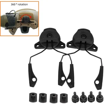 Адаптер за тактически слушалки Wendy EXFIL Helmet Series Rail Adapter за електронни слушалки за стрелба с Howard Leight Impact Sport