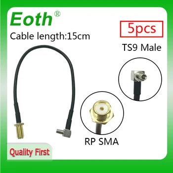 EOTH 5 пенса 3G модем ZTE RG178 кабел 5шт включете TS9 под прав ъгъл директно към конектора RP-SMA ИН косичка на Едро 15 см 6 