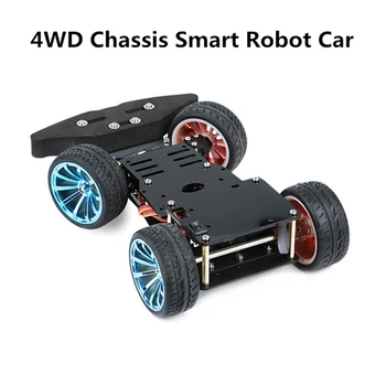 4-Колесни САМ Серво-Робот Car 4WD Шаси Smart Car резервни Части За Автомобилната Платформа Arduino С Метален Серво Подшипниковым Комплект Gear Control