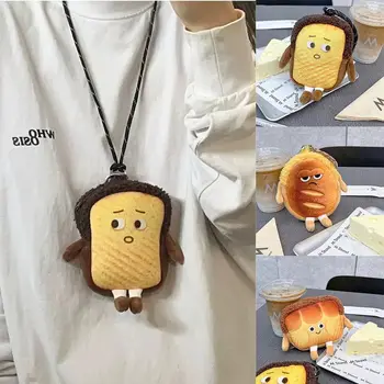 Чантата за тостер, мини-плюшено мече ключодържател с хляб Expression, чанта-окачване за ключове на открито