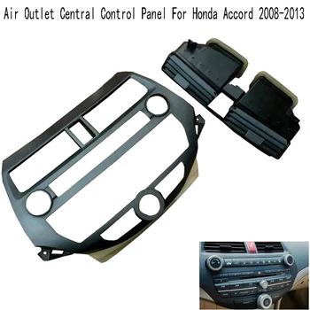 Рамка CD плейър, Воздуховыпуск Централна контролен панел Резервни части за автомобили Honda Accord 2008-2013