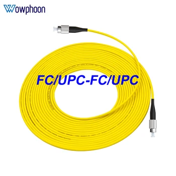 Fiber Patch-кабели FC/UPC-FC/UPC Оптичен Пач кабел SM SX 3.0 мм Fiber Скок Симплексный Оптичен кабел FTTH