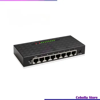 8 портове 10/100/1000 Mbps, Gigabit Ethernet комутатор, високоскоростен мрежов хъб VLAN за дома и офиса