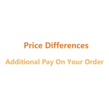 Линк към разликата в цената: Допълнително заплащане При Вашата поръчка