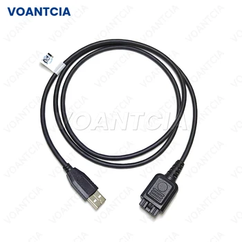 USB кабел за зареждане, Зарядно устройство, Аксесоари за двустранна радиовръзка за MOTOROLA MXP600 MTP3100 MTP3150 MTP3200 MTP3250 MTP6550 MTP6750