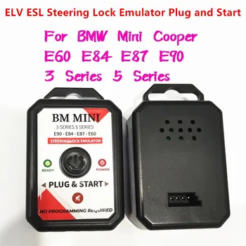Емулатор за заключване на волана KEYECU ELV ESL за BMW Mini Cooper E60 E84 E87 E90 3 и 5 серии Без програмиране, е Plug-и-бягай