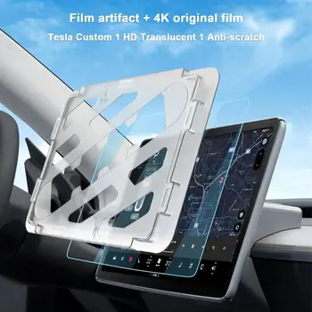 Защитно фолио от закалено стъкло за централната конзола Tesla Model 3 Y със защита от пръстови отпечатъци HD Филм за навигация Стъклена филм
