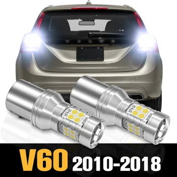 2 елемента Canbus led светлина заден ход Аксесоари, за да направите резервно фенер Volvo V60 2010-2018 2011 2012 2013 2014 2015 2016 2017