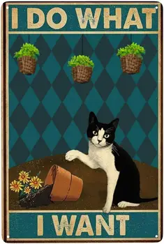 Реколта метални табели Градински декор с сладък котка 