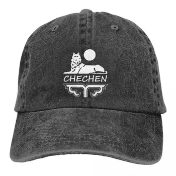 Выстиранная мъжка бейзболна шапка на Serjo шофьор на камион възстановяване на предишното положение Шапки, Шапка, за татко Chechnja Република Чеченски шапка за голф