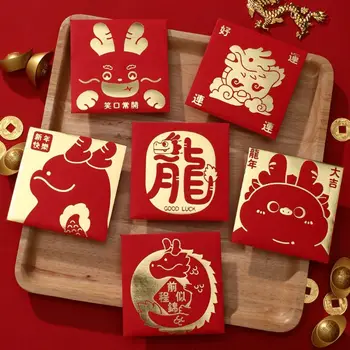 Паричен торба късмет, червен плик с най-добри пожелания, коледа пакет 2024, чанта за благословиите, Пролетен фестивал Хунбао с изображение на дракон на късмета.