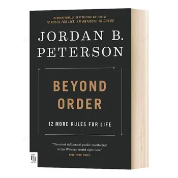 Освен за поръчка: все още е 12 на правилата на живота от Джордан Bi Питърсън, вдъхновяваща книга за четене на Книги на английски език за възрастни, художествена литература