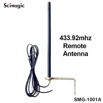 Антена 433 Mhz за усилвател на радио сигнал гаражни врати Безжичен ретранслатор Антена управление на портата 433,92 Mhz