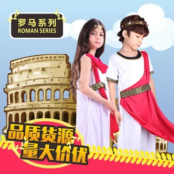 Децата от всички Светии, римски древногръцки костюм на принц Цезар, празнична рокля, костюм за изяви на сцената