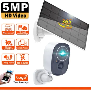Слънчевата Батерия 5-Мегапикселова HD Външна WIFI Камера за наблюдение на Hristo Smart Motion Detect Night Vision Водоустойчив Безжична Камера за сигурност