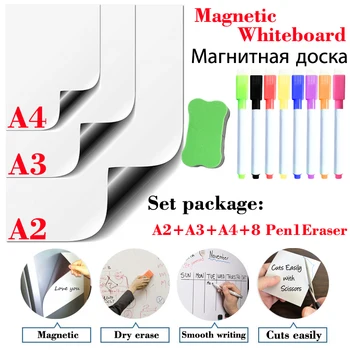 Комплект магнитни дъски - 3 бройки - Седмичен планер, стикери за хладилник, дъска за съобщения, идеална за домашно училище