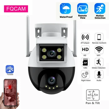 Двухобъективная WIFI камера за сигурност с превръщането наклон Външна Двухобъективная 4-мегапикселова камера за домашно наблюдение Водоустойчив Безжична IP камера Smart Home