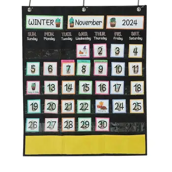 Джобен календар-график, Месечен хладно джобен календар, Черен джобен размер диаграма, за да проверите за домашно обучение в детската градина, Началното училище