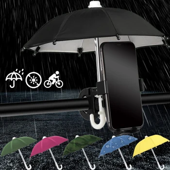 Мини чадър чадър, притежател на мобилен телефон на открито, водоустойчив калъф за носене, щипка за слънцезащитен козирка за мотоциклети Samsung Xiaomi