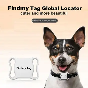 GPS тракер за домашни кучета Мини Безжичен Водоустойчив GPS локатор за кучета, котки, тракер е за всички домашни любимци с ошейником, средства за сигурност