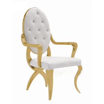 Трапезни столове от неръждаема стомана, Съвременна домакински мебели Фотьойл с един прост стол за кухня Творчески Случайни стол за трапезария