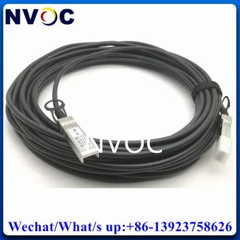 2Pcs10G SFP + 15M Активен Черно AWG24 Меден кабел, twinax адаптор Ethernet с директни връзки (КПР), Съвместим с ключ Huawei/H3C/ TP-link/Netgear