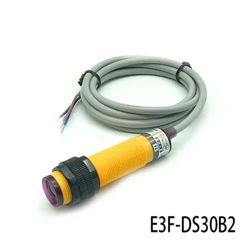 Сензор за смяна на оптико-електронен датчик за E3F-DS30B2 Инфрачервен сензор Индуктивност дифузни размисъл NPN нормалното затваряне