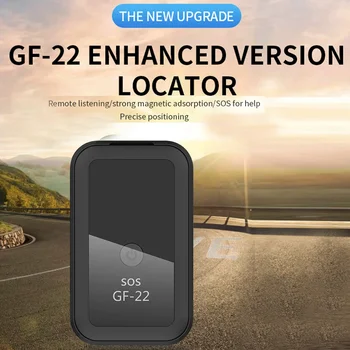 Мини GPS локатор GF22, безжична интелигентно устройство за прецизно позициониране, устройство за следене на загуби на колата, мотора, противоугонный позиционер