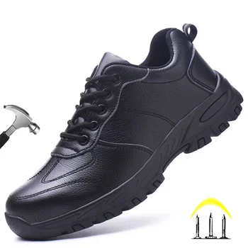 CHNMR Нова Водоустойчив Защитен Мъжки Обувки за Работа Дишащи Противоударные Маратонки За Мъже От Черна Кожа Със Стоманени Пръсти Маратонки