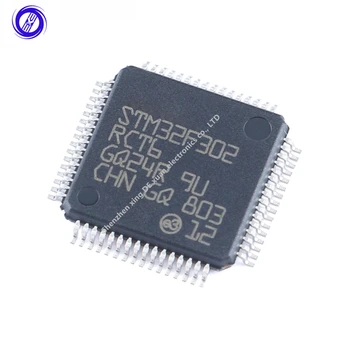 STM32F302RCT6 STM32F LQFP-64 Cortex-M4 32-битов микроконтролер MCU 72 Mhz Оперативна ПАМЕТ 40 KB Flash-памет от 256 KB Микроконтролер 32F302RCT6 LQFP64