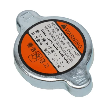 Здрава метална капачка на радиатора за HYUNDAI за KIA 1999 2013 Защитете вашия двигател с помощта на капаци 1 на 1 бар Номер 253303K000