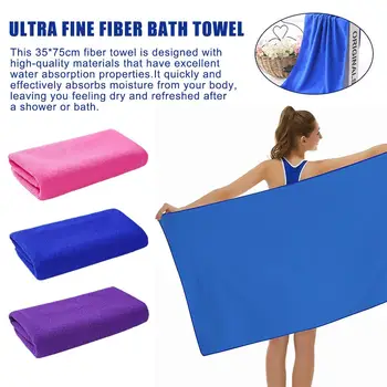 Кърпа от влакна, квадратна кърпа за баня, кърпи за баня и кърпа за къпане, е добре да абсорбират вода и етерични влакна Home Soft Ultrafine D3H9