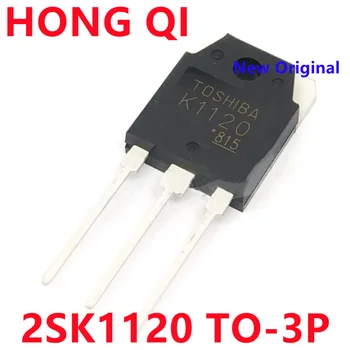 5 бр. нови оригинални транзистори K1120 2SK1120 8A, захранвани от 1000 До 3P MOSFET