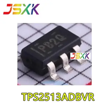 Нова оригинална на чип за управление на захранването TPS2513ADBVR в опаковка SOT23-6 silk screen PB2Q patch